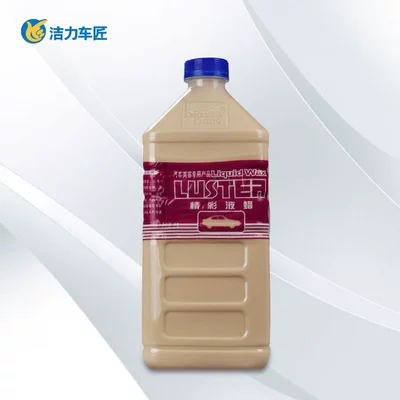 liquid wax, Car wax - color-liquid-wax-2lbottle-decontamination-wax
