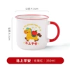 Immediately safe (single cup) imitation enamel cup
