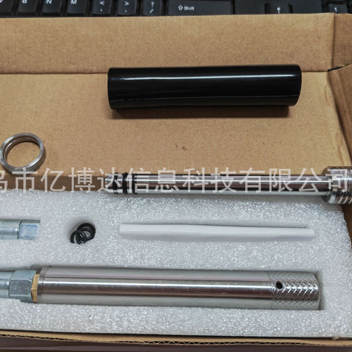 Stainless Steel Grease Fitting Cleaning Tool