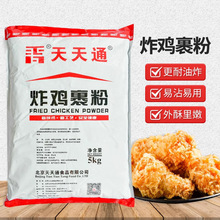 ����ͨը�u����5kg�����۝h���u���u���u�K�u��ը�۴�Ƥ�������