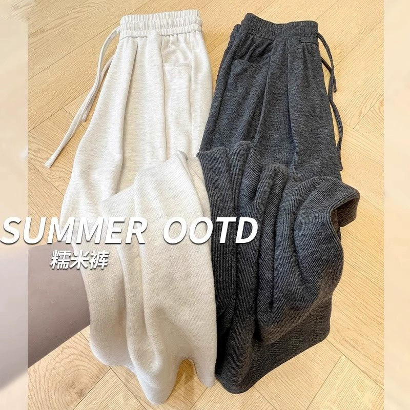 [Различная длина брюк] Мягкие брюки из клейкого риса для женщин. Новые широкие брюки 2024 года на весну, осень и зиму, ленивый стиль, драпировка, прямые брюки с высокой талией.