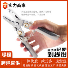 �๦�܄����Q늹����Ä���Ƥ�����ܾ��Q�ƾ������Q�ӰǾ��Q���