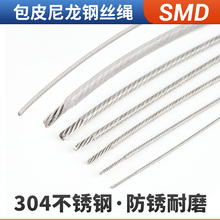 304���P䓰��z�����T��䓽z�K Ӳ䓽z��䓽z�K1 1.5 2 3 4mm��ĥ
