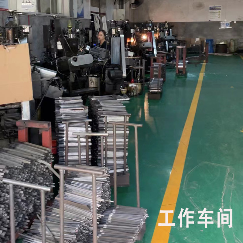 车间