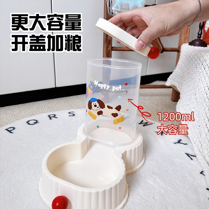 卡通小狗猫咪喂食器猫碗密封储粮二合一狗碗喝水一体自动喂水器