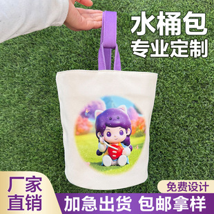 ˮͰ������������logo�q���AͲ��б�������X���Ӷ������ֶYС���