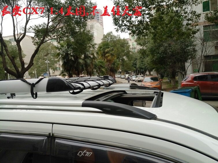 Suitable for Wuling Hongguang S, S3, Baojun 730, 360, specialized car luggage rack, SUV vehicle roof cargo rack
