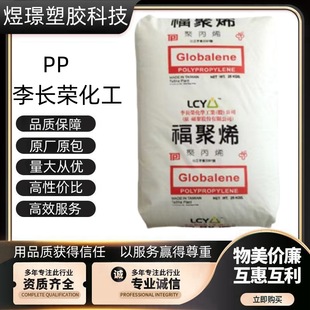 PP���L�s����8493 7533 6331 ST868M ʳƷ���͵͜؛_��͸������ƿ