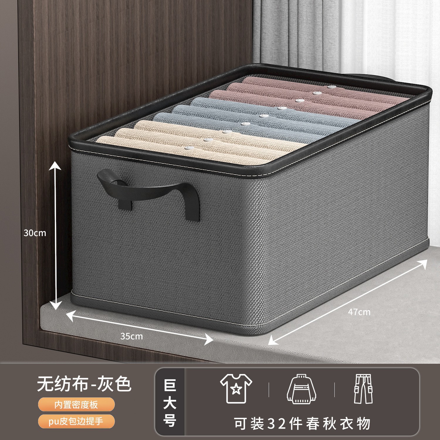 커버가 없는 회색-53L