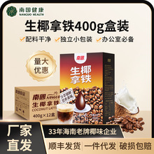 �����ز� �Ϲ�400g��Ҭ�����������ܼ���Ҭ����ʽ����Ҭ������