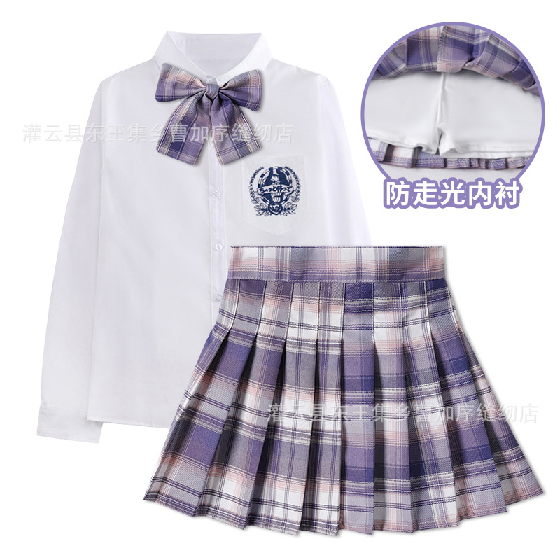 Skirt, long-sleeve, sleeves, set
