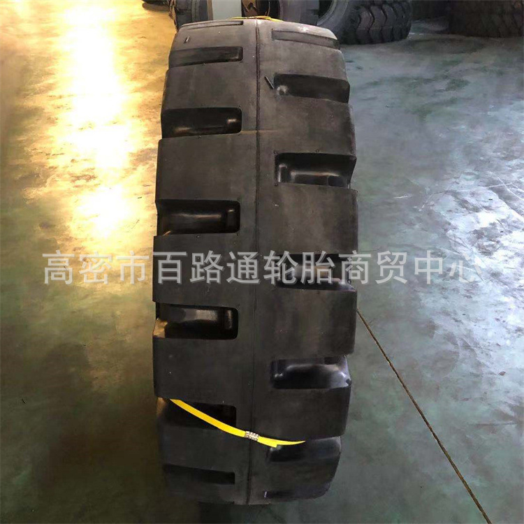 30装载机轮胎17.5-25 L-5加深花纹工程机械轮胎