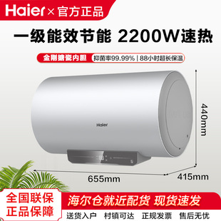 ����늟�ˮ��50/60��һ����Ч���ܼ��Ã�ˮʽϴ�����T���bQ5��