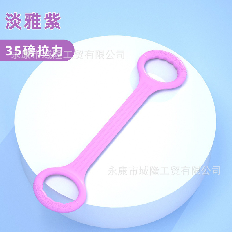 ヨガ背筋伸ばしバンド 家庭用フィットネストレーニング エクササイズロープ 胸部拡張器 八の字ストレッチ器具 スポーツ用品|undefined