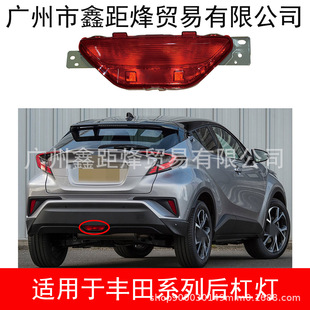 81480-F4010�m����S��C-HR�ȝɺ��F������ܟ�81480-F4030