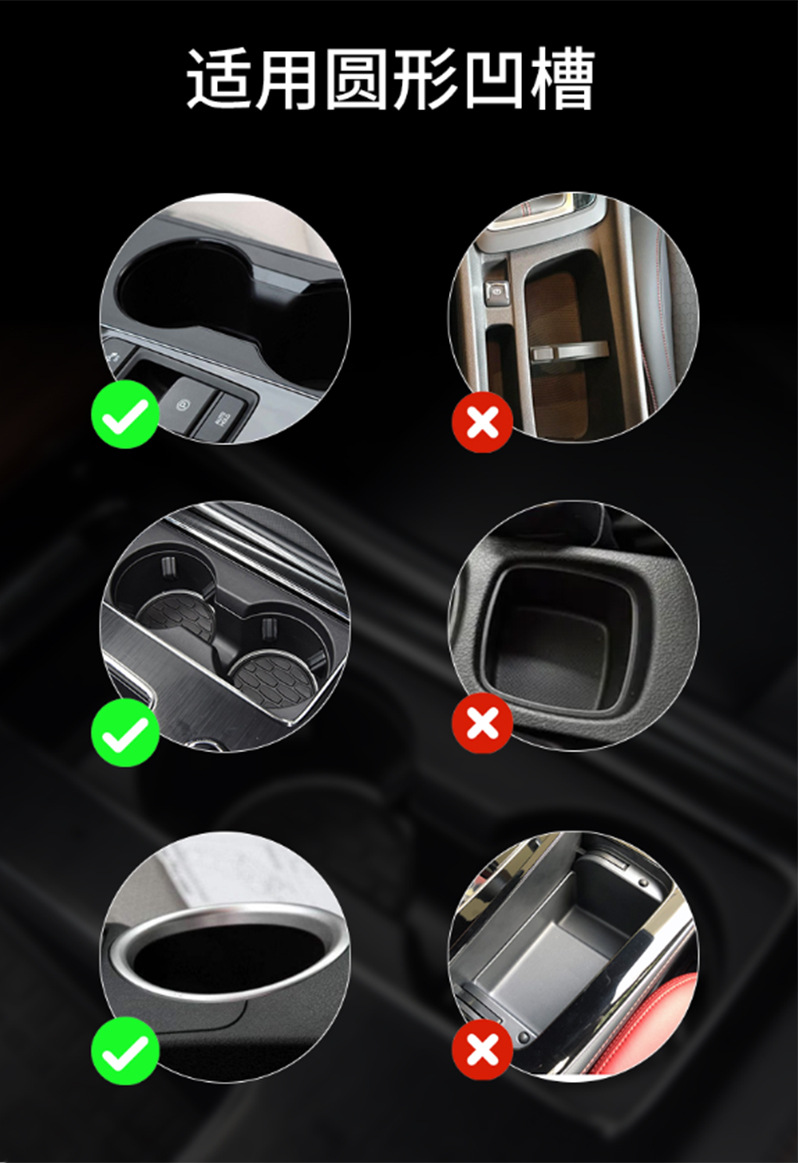 Upgraded New Car Cup Holder, Storage and Organizer Car Drink Holder, Multifunctional Car Cup Holder with High Base