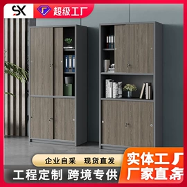 大班桌;办公桌;办公椅