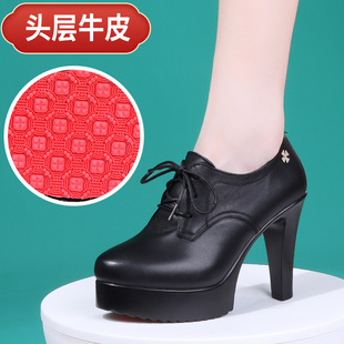 �^��ţƤ�߸�ЬŮ����ϵ���ļ�ƤЬ��ˮ̨�ݳ������_��ڼӽq��Ь