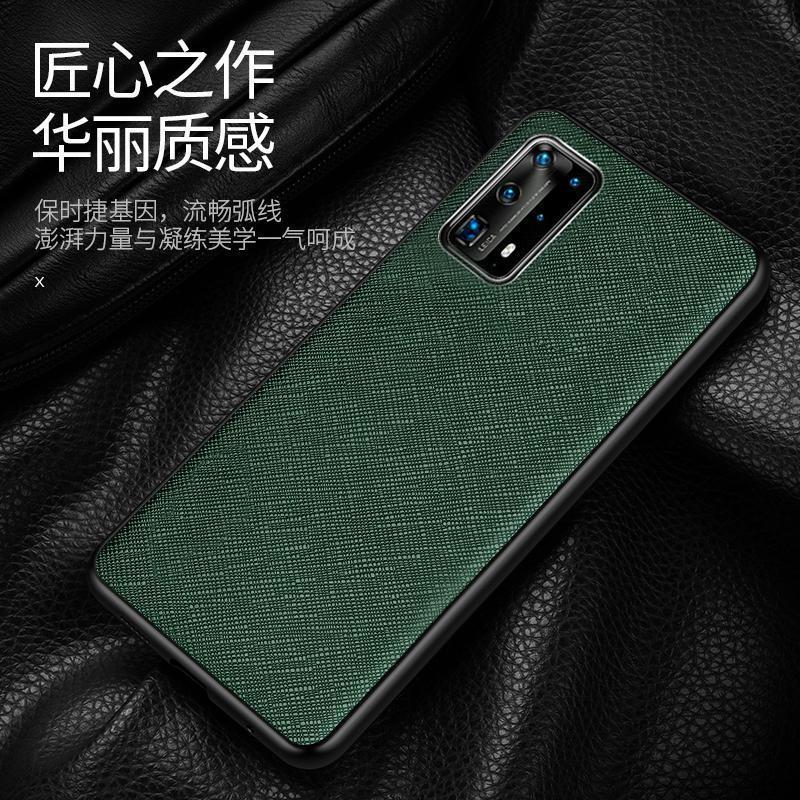Factory Direct Supply Business Saffiano Pattern Suitable for Huawei P40 Pro Phone Case P40 Full Edge Covering P20 Drop-resistant Case