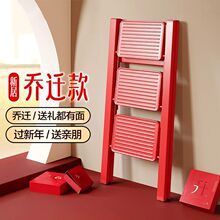 出口外贸梯子加厚踏板碳钢室内小型免安装家用折叠梯便携人字梯