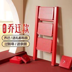 出口外贸加厚碳钢梯子室内小型免安装便携乔迁之喜步步高升人字梯