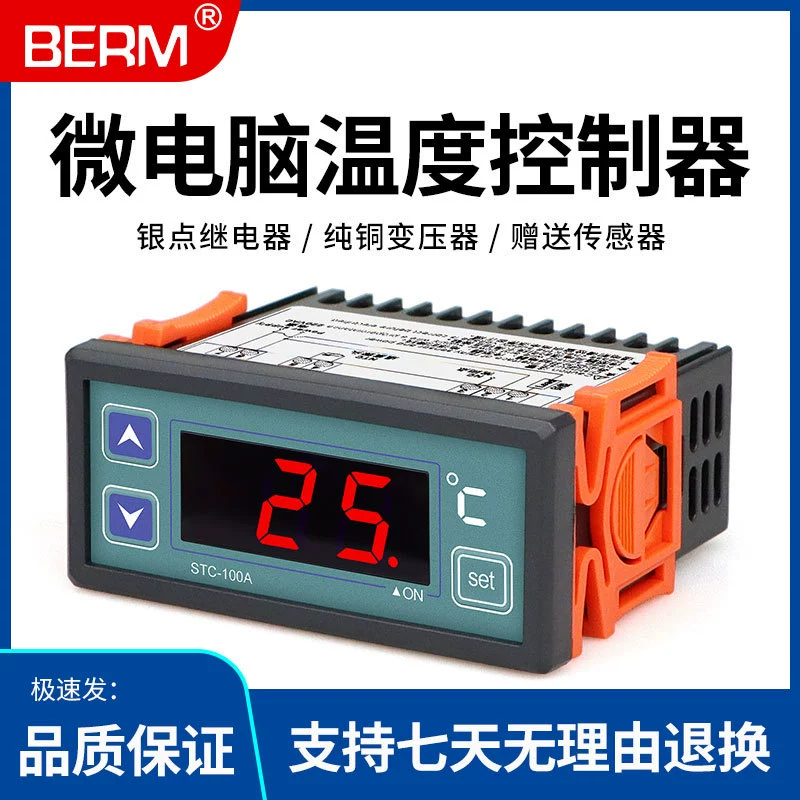 Термостат stc-100a 1000 8080A + регулятор температуры микрокомпьютерный Переключатель Регулятор температуры охлаждения