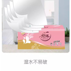Factory Wholesale 2020 New Arrival Facial Tissues 40 Packs Tissue Box Family Pack 4-Layer Napkins Toilet Paper
