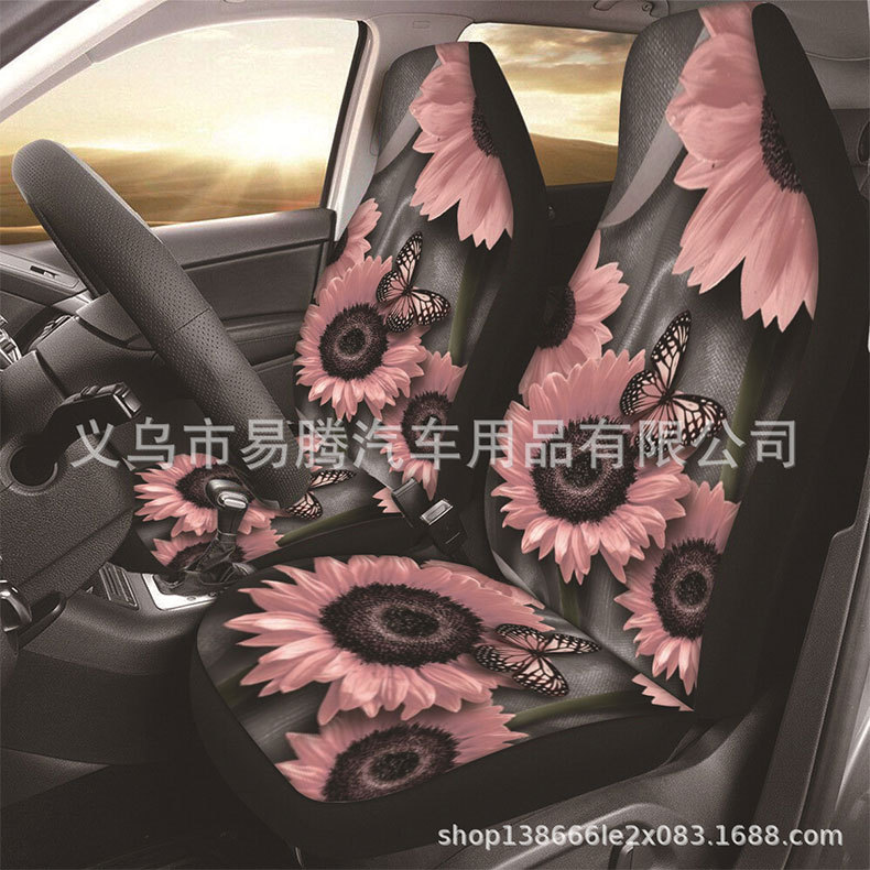 Industrial and Trade Cross-Border Best-Selling Ice Silk Elastic Printed Sunflower Car Universal Seat Cover Seat Cover Thin Seat Cushion