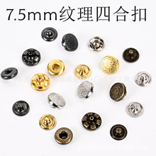 7.5mm�y��D�������ĺϿ�DIY�ֹ��o�۰�������bjd���Ӱ�����ĸ��