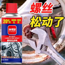 ] 300gP͝T܇÷PP/P450ML