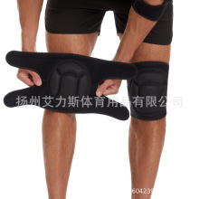 龟壳海绵护膝男女舞蹈轮滑跪地防护排球篮球足球守门员朝拜佛滑雪