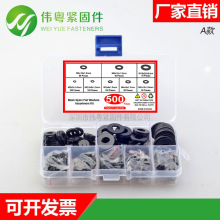 500/350/780/600/780/550/480pcs PA66��ɫ����ƽ�|Ȧ���b M2-M12