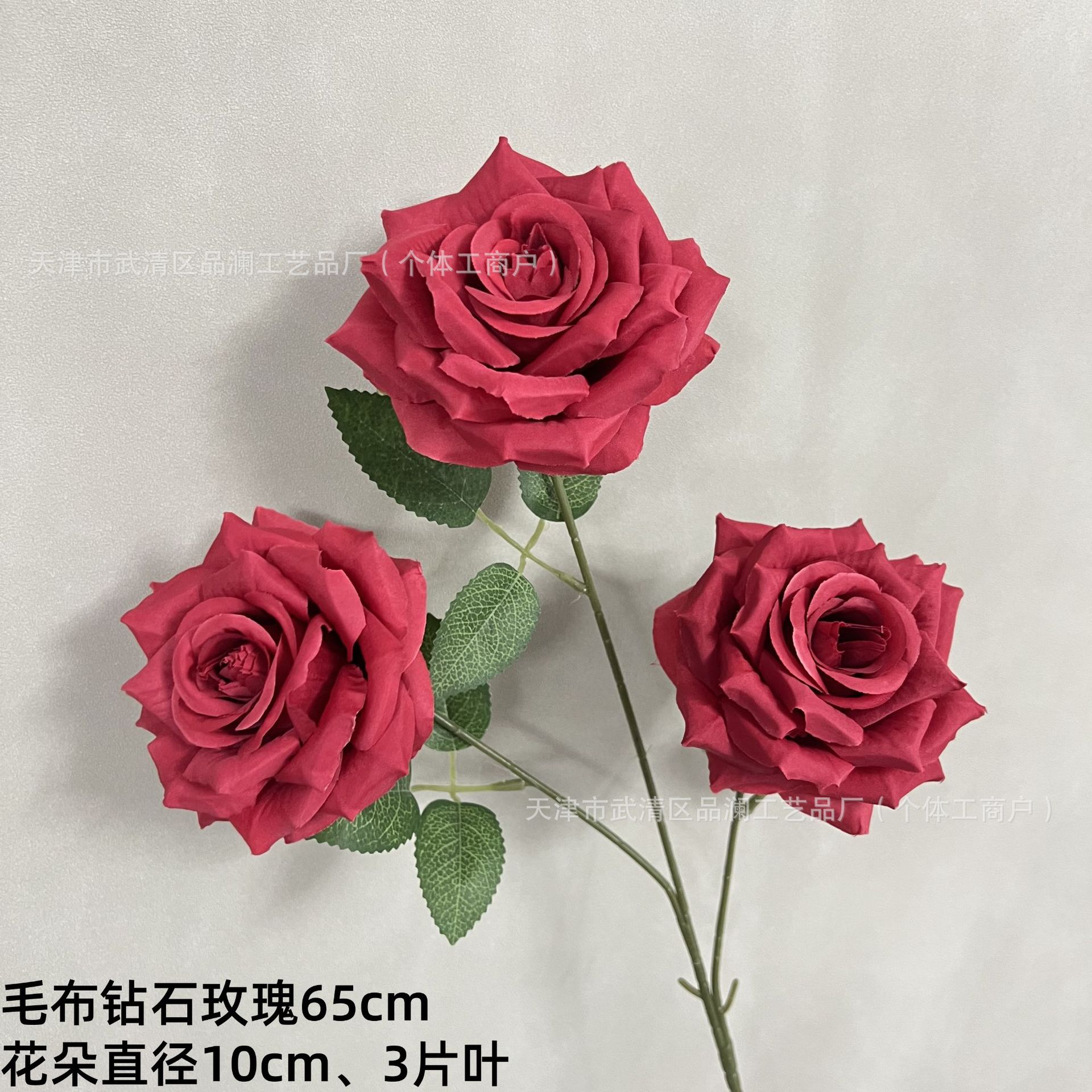 펠트 다이아몬드 로즈 레드