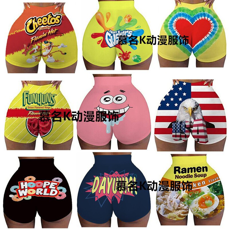2022 Amazon New Women's Super Shorts Sexy Hip Covering 3D Trend Positioning 3D Printed Hot Pants for Women 2022 Amazon New Women's Super Shorts Sexy Hip Covering 3D Trend Positioning 3D Printed Hot Pants for Women