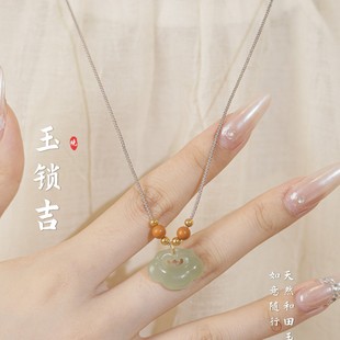 ���i����Ȼ��Ʒ�����������i�ϙ���朵����p��С���Y��