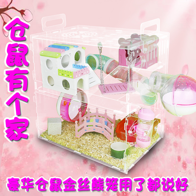 Hamsters cage Acrylic transparent double-deck villa Hamsters Supplies Watkins Bear Super large villa luxury cage Package