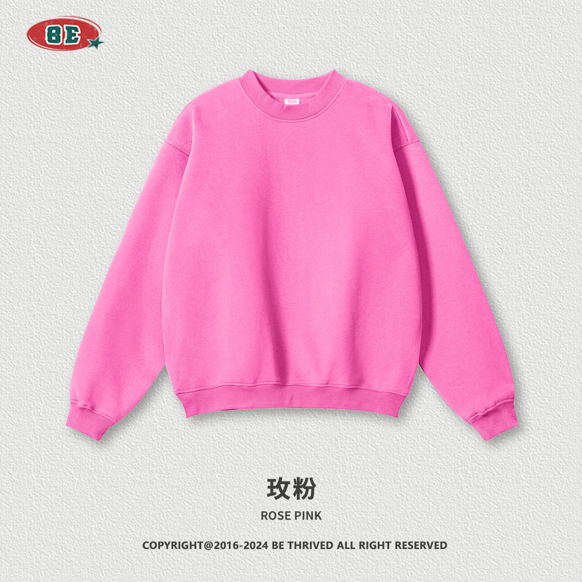 Be Hombres| Marca de moda americana de color sólido con camiseta de cuello redondo, suelta, pantalones de correa de tracción de dos piezas, set deportivo