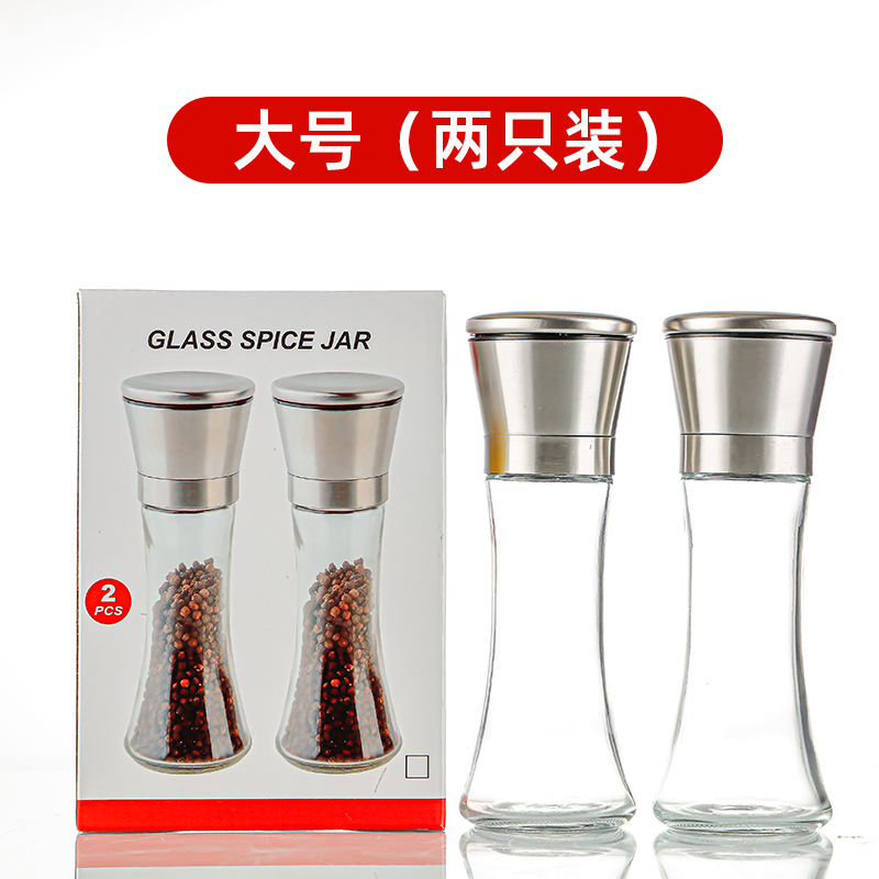 Juego de Molinillos de Pimienta de Acero Inoxidable 304 Transfronterizo en Existencia, Molinillo Manual para Pimienta Negra en Polvo, Pimienta de Sichuan, Sal Marina