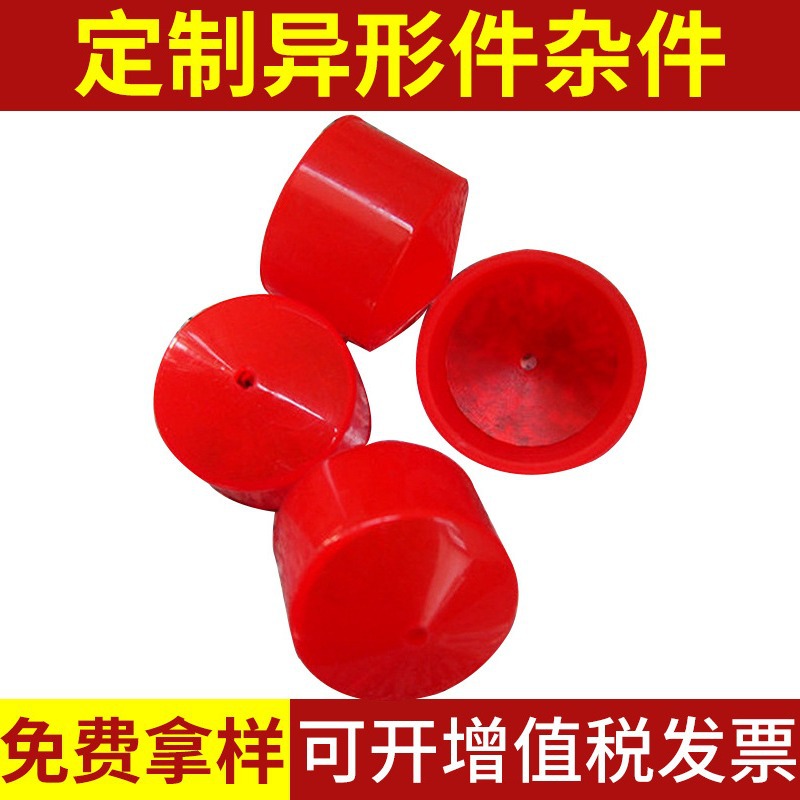 厂家生产供应高品质硅胶圈防尘盖 确保质量