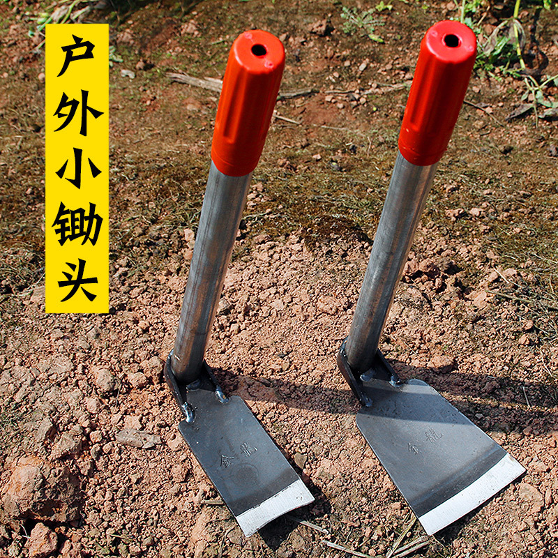 全钢小锄头家用种菜种花除草神器工具洋镐锄小型加厚园艺锄锰钢锄
