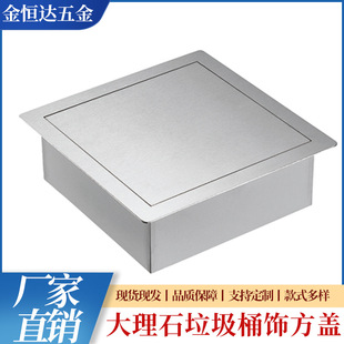����ʯ̨��Ƕ��ʽ/����Ͱ�w�ӹ����b�/304���P䓰���ʽ�����w��