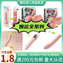 ������Ů���������Ӱ�av������ģ�ք��w�C���ڙC������Ȥ����Ʒ