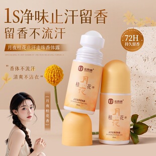 ��̩����ҹ��ֹ���������w¶�����ζ�ֺ��־�����������w¶