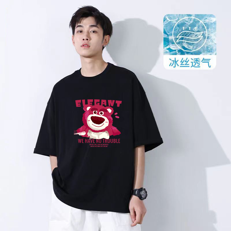 Camiseta de moda de seda de hielo impresa de letras sueltas de cuello redondo camiseta de manga corta de mujeres de verano nueva moda camiseta de hielo universal