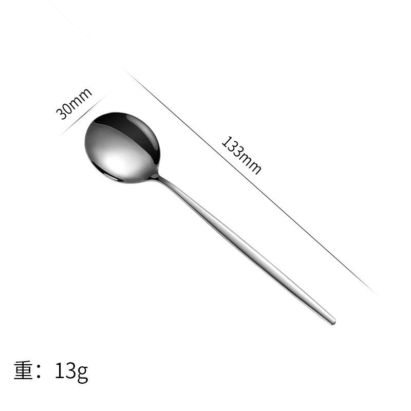 Small soup spoon