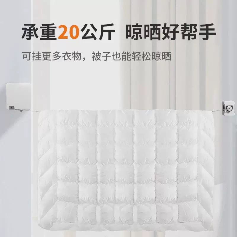 伸縮性スチールワイヤー物干しロープバルコニー屋内パンチングなし目に見えないキルト乾燥加工品ステンレス鋼 6m ロープ|undefined