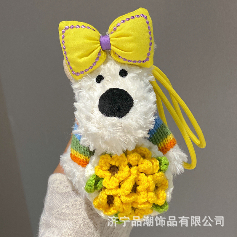 可爱西高地毛绒挂件包包挂饰卡通潦草小狗公仔钥匙扣配饰伴手礼物|undefined