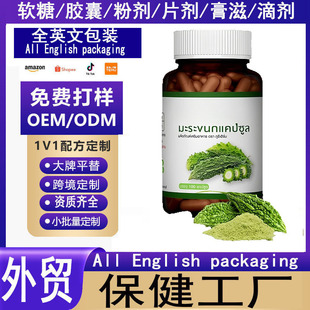 ���� TK ��Ϸ��z����ʳ�a�䄩  �������z���a�䄩 Դ�^���S���l