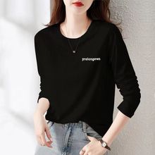 优质  2025春秋新款白色t恤女打底衫长袖简约韩版宽松休闲T恤