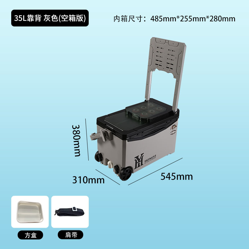 Спинка 35л, серая, версия с пустой коробкой